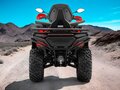 2026 Sharmax Force 720, красный, 1149900 рублей - вид 7
