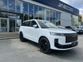 2026 Jeland J6, белый, 2929000 рублей - вид 1