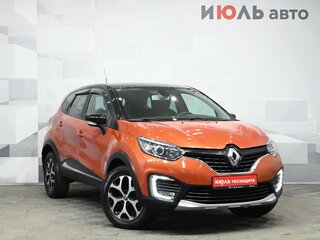 2017 Renault Kaptur I, оранжевый, 1445000 рублей, вид 3