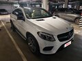 2018 Mercedes-Benz GLE Coupe 350 d I (C292), белый, 4990000 рублей - вид 1