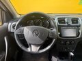 2017 Renault Logan II, белый, 699000 рублей - вид 10