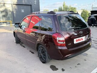 2014 Lada (ВАЗ) Kalina II, пурпурный, 300000 рублей, вид 3
