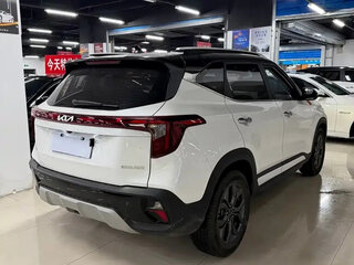 2023 Kia Seltos I Рестайлинг, белый, 1939000 рублей, вид 4