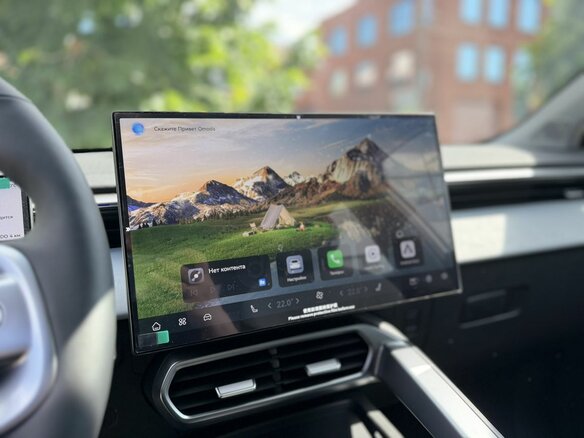 2026 Omoda C5 II, серый, 2579000 рублей - вид 12