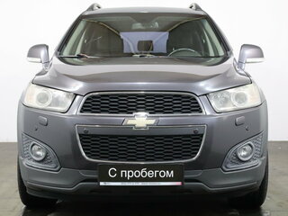 2014 Chevrolet Captiva I Рестайлинг 2, серый, 1299000 рублей, вид 2