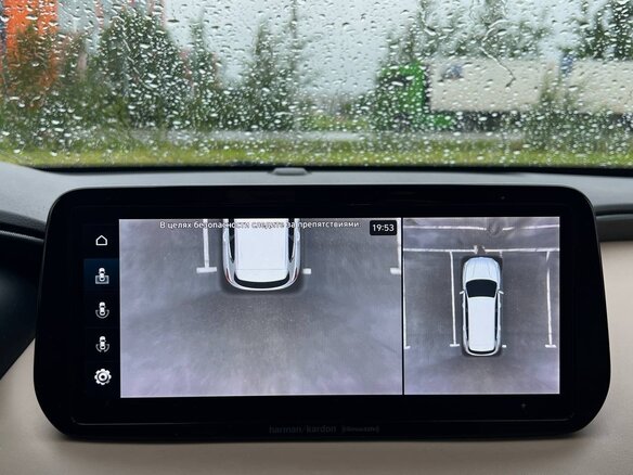 2021 Hyundai Santa Fe IV Рестайлинг, белый, 3649000 рублей - вид 29