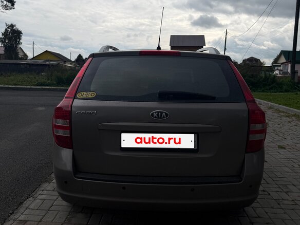 2009 Kia Ceed I, бежевый, 550000 рублей - вид 5