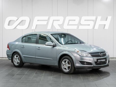 Opel Astra H Рестайлинг