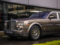 2008 Rolls-Royce Phantom VII, серый, 8775260 рублей - вид 11
