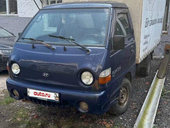 2011 Hyundai Porter, синий, 505000 рублей