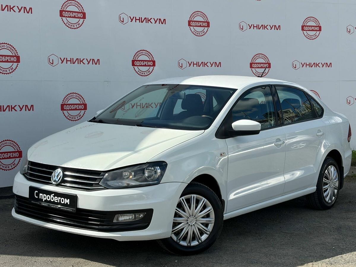 Открыть фотографии: Volkswagen Polo V Рестайлинг