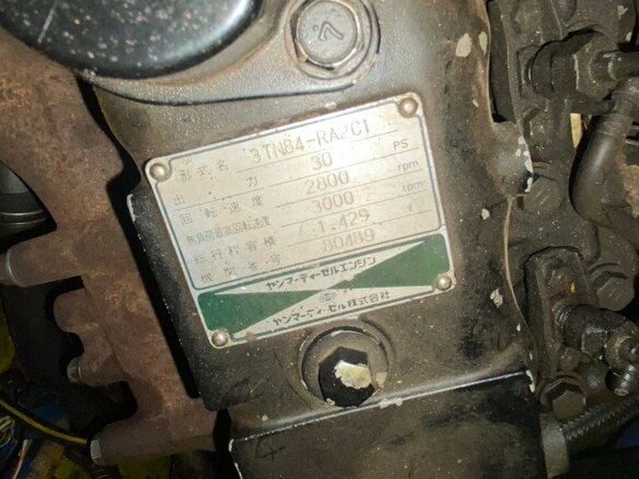 2000 Toyota Jobsun, чёрный, 1300000 рублей - вид 13