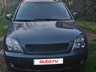 2002 Opel Vectra C, синий, 310000 рублей, вид 1