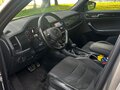 2021 Skoda Kodiaq I, коричневый - вид 5
