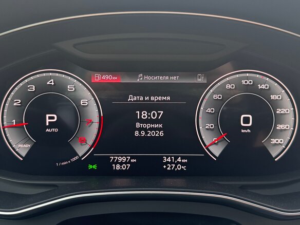 2022 Audi A6 45 TFSI V (C8), серый, 5100000 рублей - вид 15