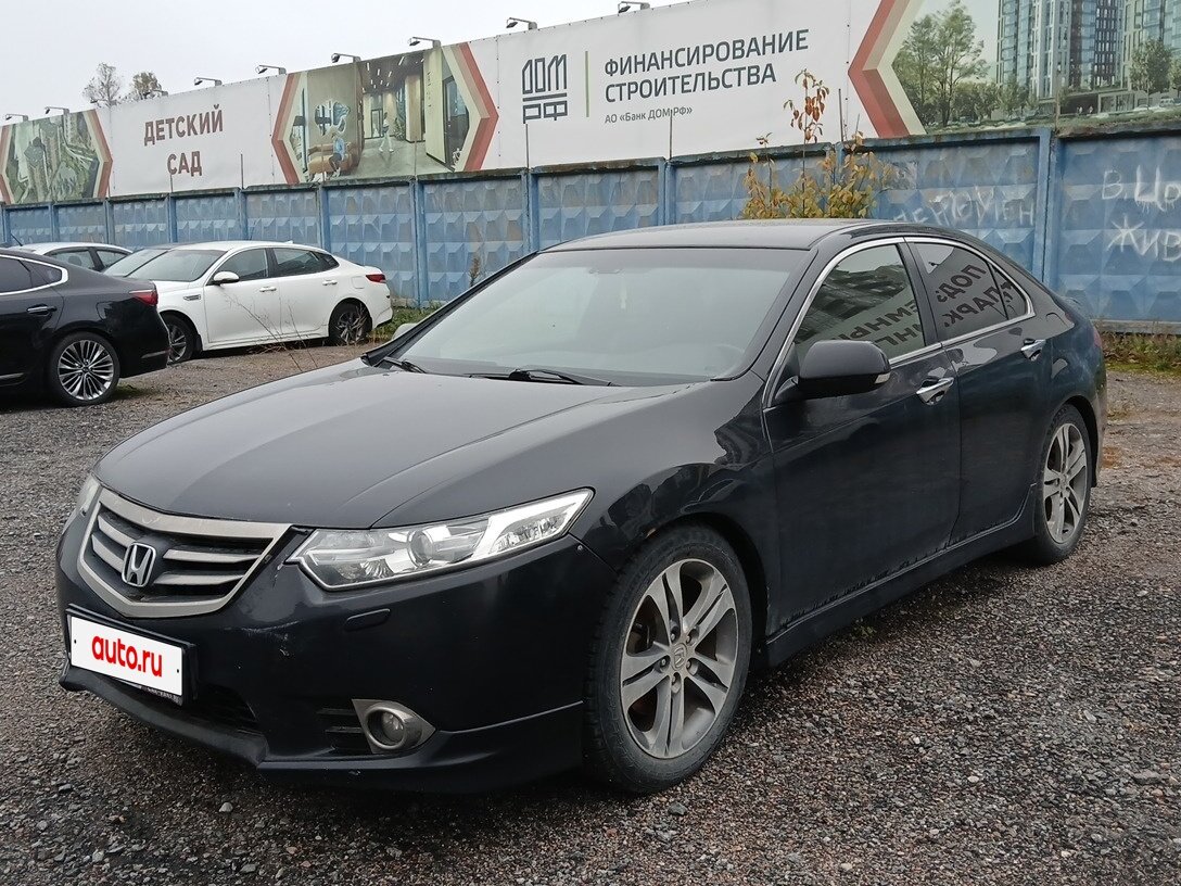 Открыть фотографии: Honda Accord VIII Рестайлинг