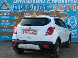 2013 Opel Mokka I, белый, 980000 рублей, вид 3