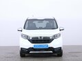 2021 Honda Freed II Рестайлинг, белый, 2099000 рублей - вид 1