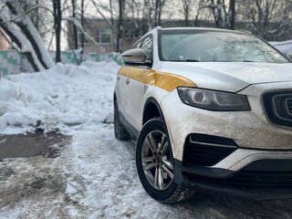 2023 Geely Atlas Pro, белый, 1605000 рублей, вид 2