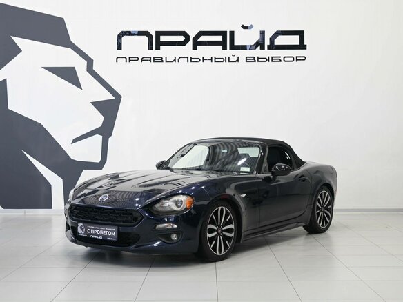 2018 Fiat 124 Spider I, синий, 2799900 рублей