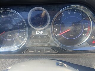 2011 Sym Maxsym 400, белый, 200000 рублей, вид 1