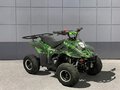2026 Avantis Classic 6, жёлтый, 241700 рублей