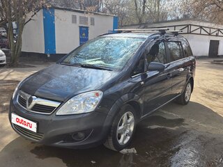 2008 Opel Zafira B Рестайлинг, серый, 430000 рублей, вид 1