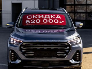 2026 Jetour X90+, серый, 4157850 рублей, вид 4