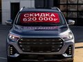 2026 Jetour X90+, серый, 4161209 рублей - вид 4