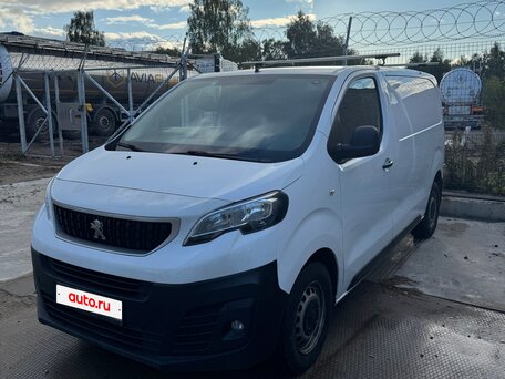 2020 Peugeot Expert, белый, 2000000 рублей, вид 1