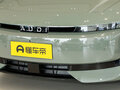 2026 Audi E5 100 kWh, зелёный, 6990000 рублей - вид 4