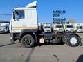 2014 МАЗ 5440, белый, 550000 рублей - вид 1