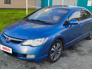 2008 Honda Civic Hybrid VIII, синий, 770000 рублей, вид 2