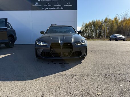 2022 BMW M3 Competition Package VI (G80), серый, 10350000 рублей, вид 1