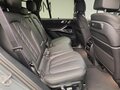 2026 BMW X5 40d IV (G05/G18) Рестайлинг, серый - вид 6