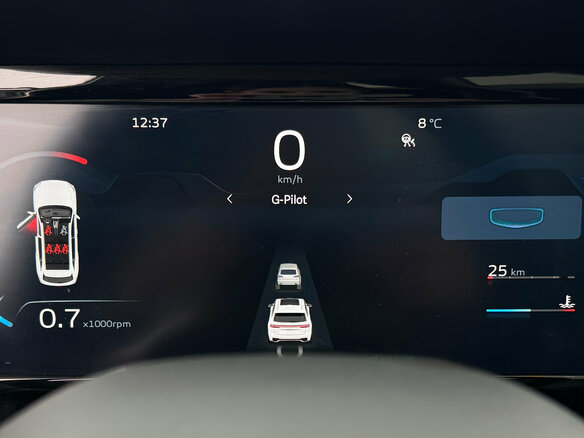 2023 Geely Monjaro I, синий, 2900000 рублей - вид 12