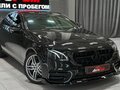 2020 Mercedes-Benz E-Класс 200 V (W213, S213, C238), чёрный, 3797000 рублей - вид 4