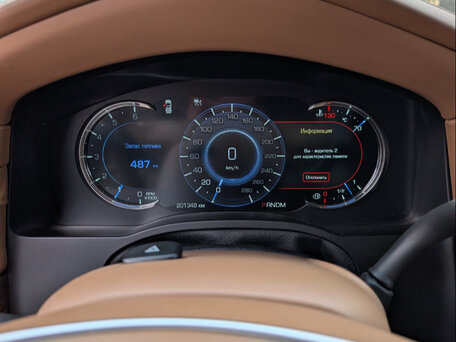2016 Cadillac Escalade ESV IV, чёрный, 3550000 рублей, вид 5