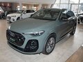 2026 Audi Q5 L III (GU), зелёный, 6476000 рублей - вид 1
