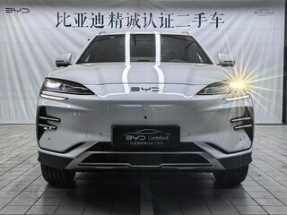 2025 BYD Song Plus EV 87.04 kWh I Рестайлинг, белый, 3490000 рублей, вид 3