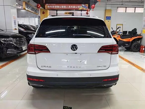 2023 Volkswagen Tharu I, белый, 1500000 рублей - вид 4