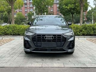 2023 Audi Q3 35 TFSI II (F3), серый, 2460001 рублей, вид 2