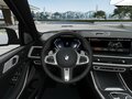 2025 BMW X7 40d I (G07) Рестайлинг, серый, 17800000 рублей - вид 8