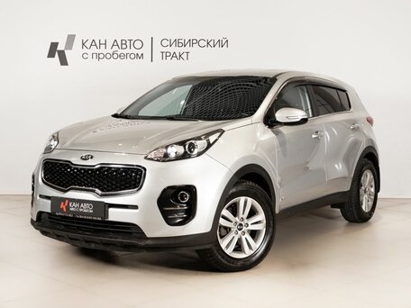 Kia Sportage IV Рестайлинг