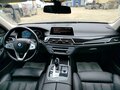 2019 BMW 7 серии Long 730Ld xDrive VI (G11/G12) Рестайлинг, чёрный, 6890000 рублей - вид 4