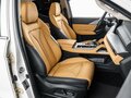 2024 Changan Hunter Plus, белый, 2649000 рублей - вид 7