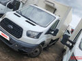 2021 Ford Transit, белый, 2014000 рублей - вид 1