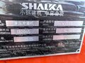 2025 Shanding SD17E, 1200000 рублей - вид 3