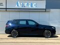 2025 BMW X3 Long 30L xDrive IV (G45/G48), чёрный, 7890000 рублей - вид 5