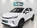 2025 Geely Geometry E 33.5 kWh, белый, 1295500 рублей